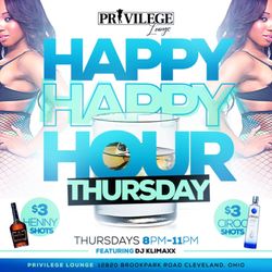 Privilege Lounge
