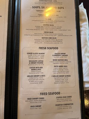 Menu photo 2 Pappadeaux Seafood Kitchen Albuquerque, NM