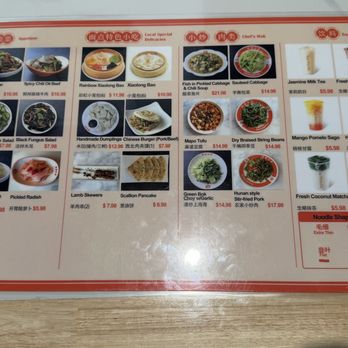 Noodle Panda - Chinese Near Me - Sunnyvale, California