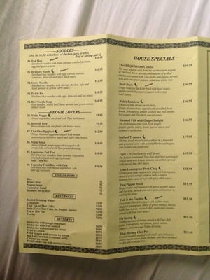 Menu photo 6 Nidda Thai Cuisine Houston, TX Menu photo 6 Nidda Thai Cuisine Houston, TX