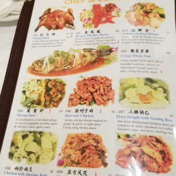 Cheng Du 23 - Seafood Near Me - Wayne, New Jersey Cheng Du 23 - Seafood Near Me - Wayne, New Jersey