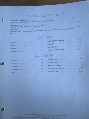 Menu photo 7 De Novo European Pub Edgewater, NJ Menu photo 7 De Novo European Pub Edgewater, NJ