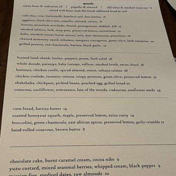Aziza - Dinner Menu October 2021 - Moroccan Near Me - San Francisco, California Aziza - Dinner Menu October 2021 - Moroccan Near Me - San Francisco, California