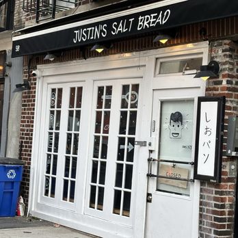 Justin’s Salt Bread - Bakeries Near Me - New York, New York Justin’s Salt Bread - Bakeries Near Me - New York, New York