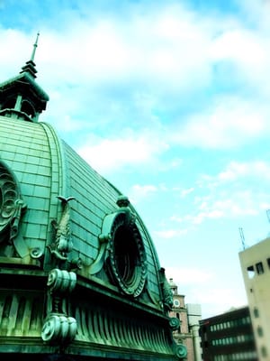 Kanagawa Prefectural Museum of Cultural History by null