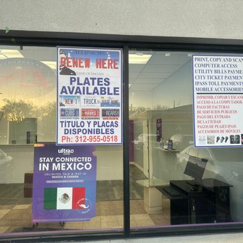 City Title and Plates - Registration Services Near Me - Chicago, Illinois City Title and Plates - Registration Services Near Me - Chicago, Illinois