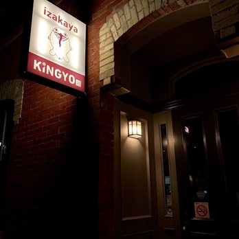 Kingyo Izakaya - Restaurant front - Japanese Near Me - Toronto, Ontario Kingyo Izakaya - Restaurant front - Japanese Near Me - Toronto, Ontario