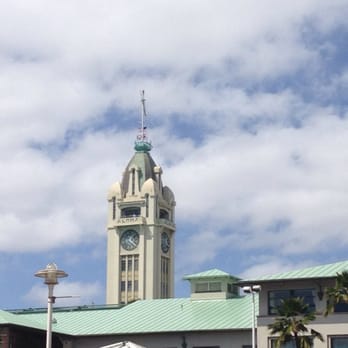 Aloha Tower - Landmarks & Historical Buildings Near Me - Honolulu, Hawaii