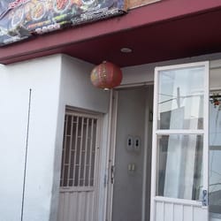 Rica China