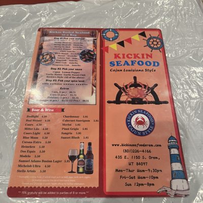 Menu photo 1 Kickin Seafood Cajun Style. Orem, UT Menu photo 1 Kickin Seafood Cajun Style. Orem, UT