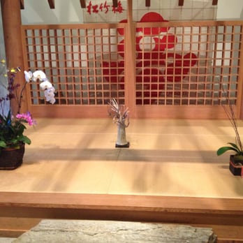 Takara Sake USA - I think it's missing a small table and pillows... - Museums Near Me - Berkeley, California Takara Sake USA - I think it's missing a small table and pillows... - Museums Near Me - Berkeley, California