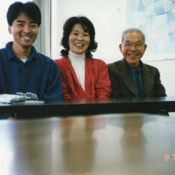 Tutors ESL