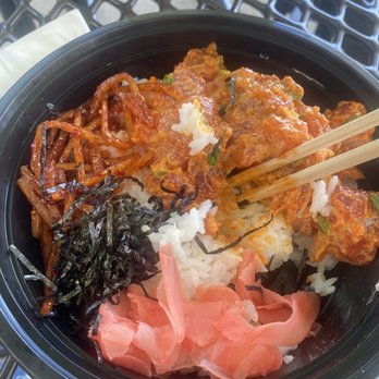 Tamashiro Market - Spicy Ahi Poke Bowl-- DELICIOUS!! - Grocery Near Me - Honolulu, Hawaii Tamashiro Market - Spicy Ahi Poke Bowl-- DELICIOUS!! - Grocery Near Me - Honolulu, Hawaii
