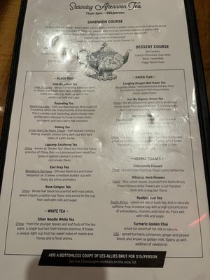 Menu photo 3 The Farish House Phoenix, AZ Menu photo 3 The Farish House Phoenix, AZ