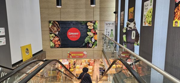 H Mart Downtown Seattle by null