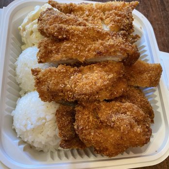 Hana Hawaiian Barbeque - Chicken Katsu - Hawaiian Near Me - San Bruno, California