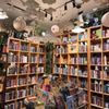 The Writer's Block gift card