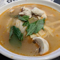 Hot and Sour Chicken Noodle Soup (small) Hot and Sour Chicken Noodle Soup (small)