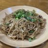 East Street Cafe gift card