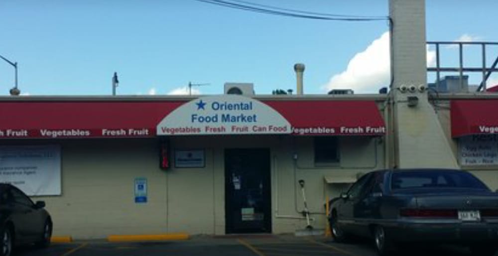 ORIENTAL FOOD MARKET Updated September 2024 343 W Wisconsin Ave