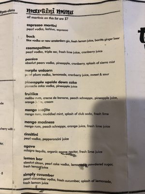 Menu photo 7 Teller's Columbia, MO