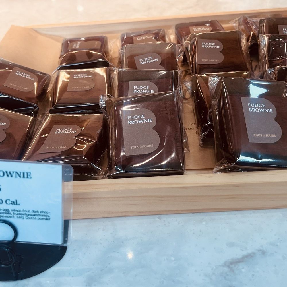 Tous Les Jours - Coffee & Tea Near Me - Washington, DC, District of Columbia Tous Les Jours - Coffee & Tea Near Me - Washington, DC, District of Columbia
