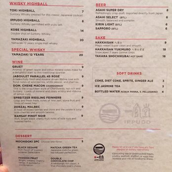 IPPUDO 5th Avenue - Menu 2 - Ramen Near Me - New York, New York