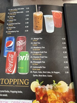 Menu photo 5 Yummy Pho Arlington, TX Menu photo 5 Yummy Pho Arlington, TX