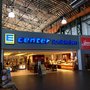 Photo of E center Schlickeisen
