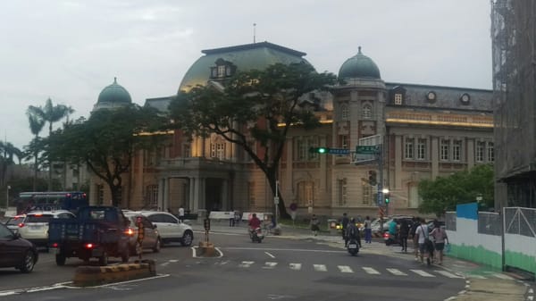National Museum of Taiwan Literature by null