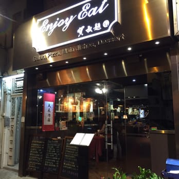 Enjoy Eat - Pizza Near Me - Hong Kong, HK