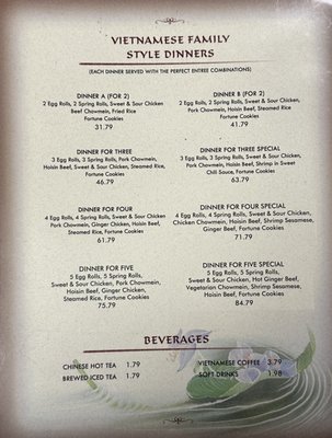 Menu photo 2 Ri Le's Tulsa, OK Menu photo 2 Ri Le's Tulsa, OK
