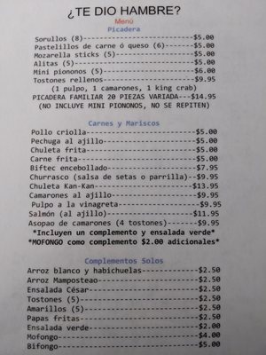 Menu photo 1 Te Dio Hambre Barceloneta, PR