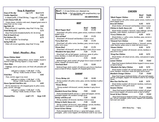 Menu photo 3 Tsai's Kitchen Middleton, ID Menu photo 3 Tsai's Kitchen Middleton, ID