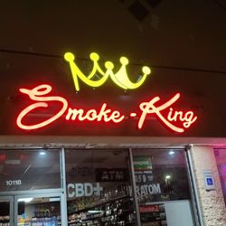 Smoke-King - New Look Same Place!!!