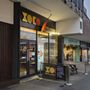 Photo of Xoko