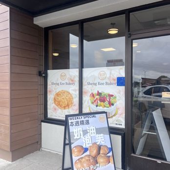 Sheng Kee Bakery - Taiwanese Near Me - San Leandro, California Sheng Kee Bakery - Taiwanese Near Me - San Leandro, California