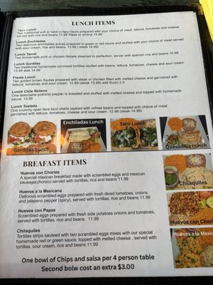 Menu photo 2 El Mariache Mexican Grill Schererville, IN