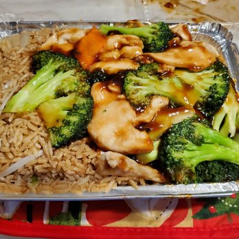 Panda Restaurant - Chicken Broccoli combo - Chinese Near Me - Saint Louis, Missouri