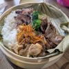 Rice Dynasty gift card