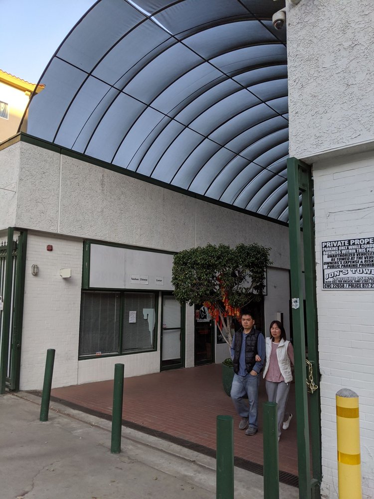 HIP WOO HONG 50 Photos & 35 Reviews 709 N Hill St, Los Angeles