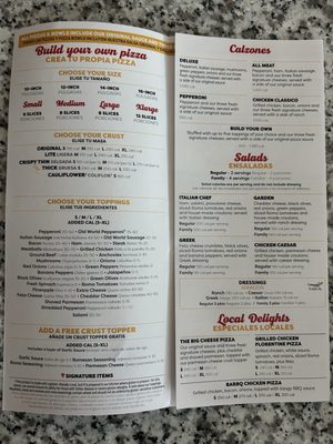 Menu photo 2 Marco's Pizza Surprise, AZ