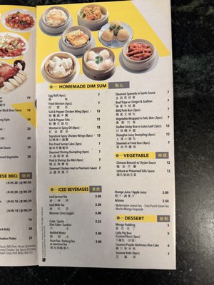 Menu photo 5 Big Skyy Bistro Riverside, CA