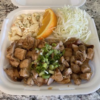 Teriyakin' - Chicken plate - Japanese Near Me - Morrisville, North Carolina