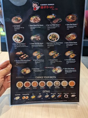 Menu photo 2 Ajisen Ramen Vaughan, ON