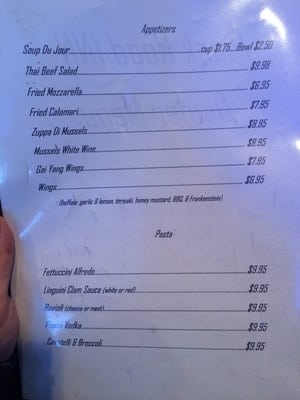 Menu photo 6 Plank Road Inn Secaucus, NJ Menu photo 6 Plank Road Inn Secaucus, NJ