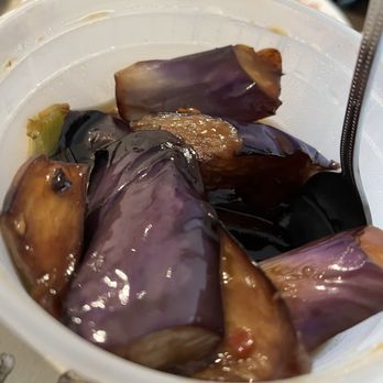 Shan Dong - Hot Spicy Eggplant 魚香茄子 - Chinese Near Me - Oakland, California Shan Dong - Hot Spicy Eggplant 魚香茄子 - Chinese Near Me - Oakland, California