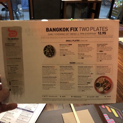 Menu photo 3 Busaba Bloomsbury Bloomsbury, XGL Menu photo 3 Busaba Bloomsbury Bloomsbury, XGL