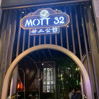 Mott 32 - Chinese Near Me - Las Vegas, Nevada Mott 32 - Chinese Near Me - Las Vegas, Nevada
