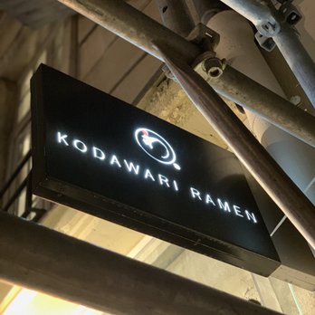 Kodawari Ramen - Kodawari Ramen, Saint Germain, Paris. - Ramen Near Me - Paris, 75 Kodawari Ramen - Kodawari Ramen, Saint Germain, Paris. - Ramen Near Me - Paris, 75